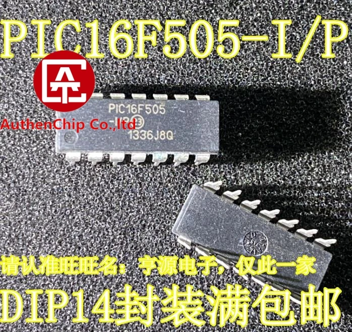 5PCS PIC16F505-I/P DIP-14 8-bit single chip MCU IC в наличии 100% новый и оригинальный | Компьютеры офис