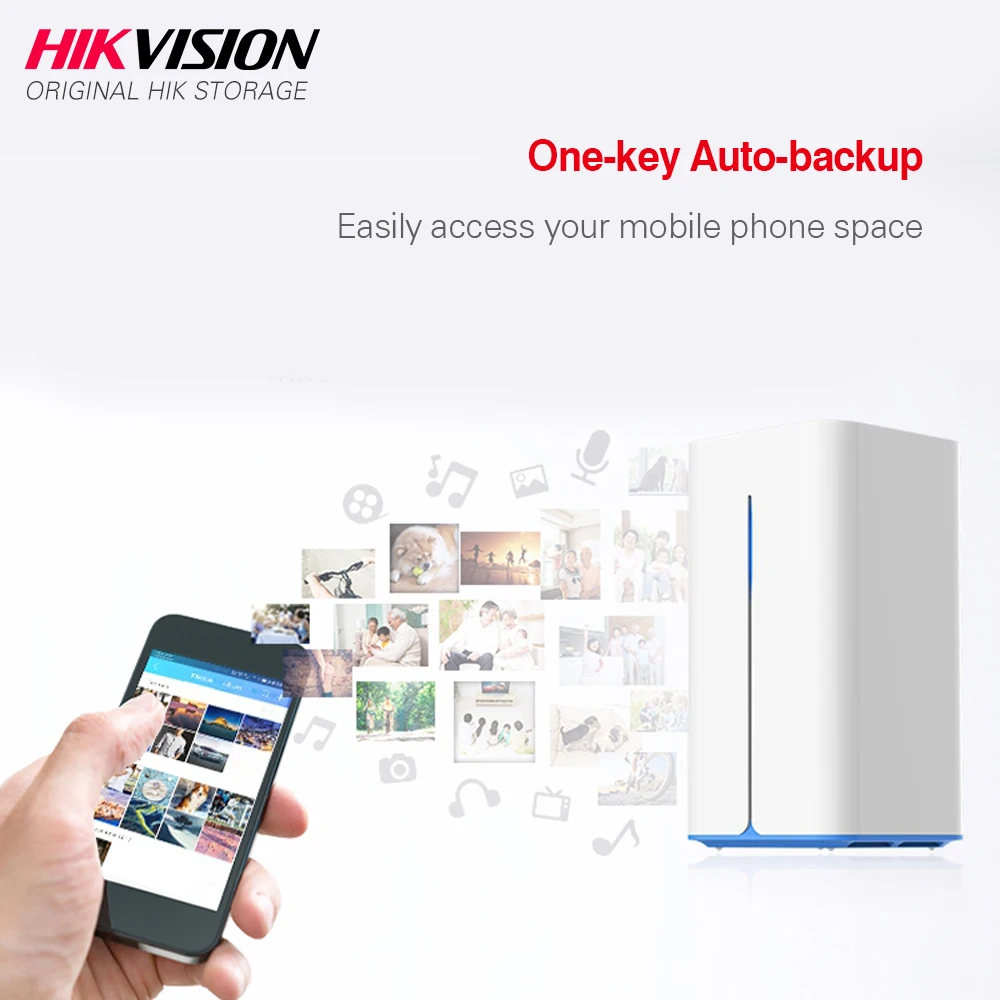 Hikvision HikStorage NAS частный облачный сервер для совместного использования с сетевым