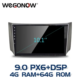 

PX6 DSP IPS Android 9.0 4GB RAM 64GB Car DVD Player GPS Map RDS Radio wifi Bluetooth5.0 For Nissan Sylphy 2012 2013 2014 2015