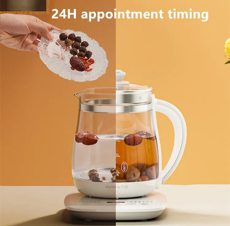 1.5L Electric Kettle Home Appliances Automatic Multicooker Health Preserving Pot Teapot Coffee Pot Dessert Maker 220V 4