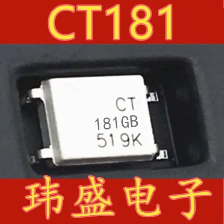 

Бесплатная доставка 10 шт./лот Бесплатная доставка 10 шт./лот CT181GB(T1) SOP-4 TLP181GB