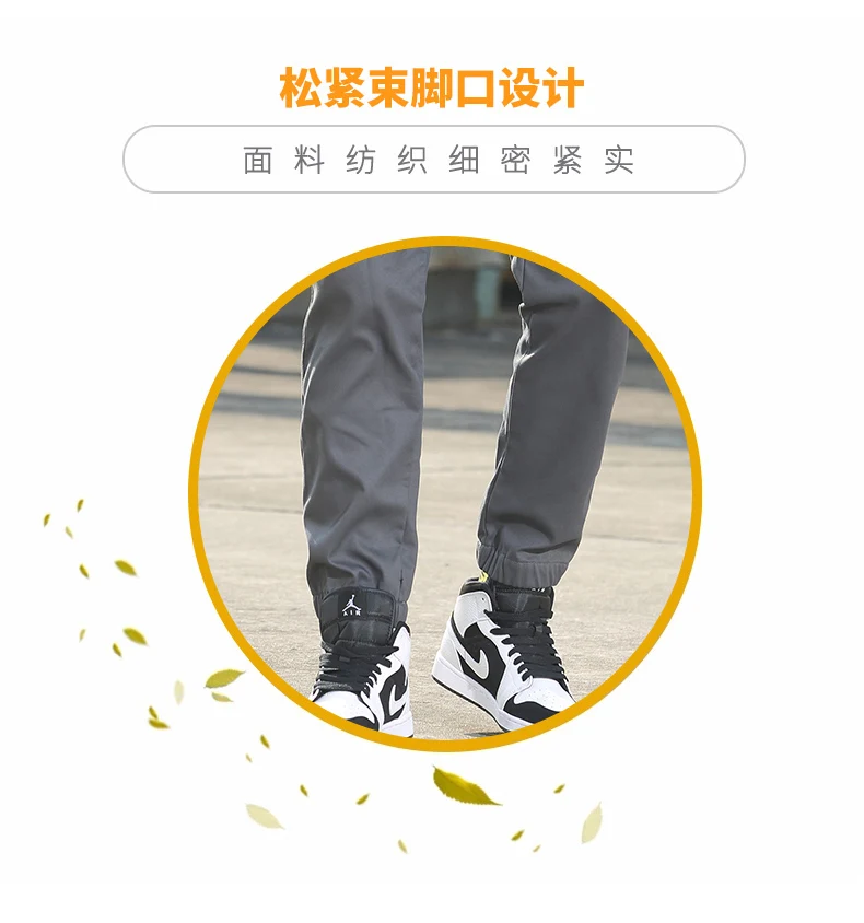 Мужские s походные Мужские штаны Зимние Повседневные Jogger осенние модные брюки уличная тактические брюки хип хоп мужские брюки