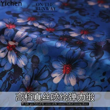 Эластичная атласная гамбьерная Гуандун Марля натуральный шелк ткань платье Чонсам юбка