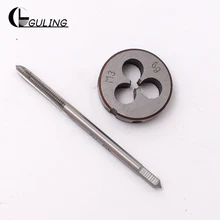 HSS 2pcs Metric Screw hand tap and die Set suit M2 M2.2 M2.5 M2.6 M3 M3.5 M4 M5 M6 M7 M8 M9 M10 M12 M14 M16 M18 M20 M22 M24