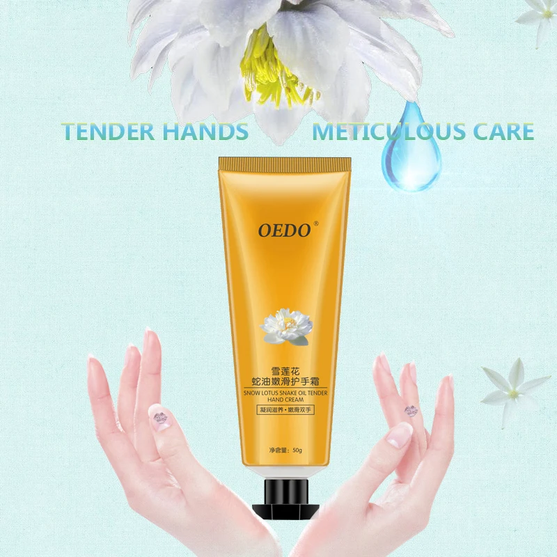 

Snow Lotus Snake Oil Tender Hand Cream Anti-Dryness Moisturizing Whitening Hand Care Hydrating for Winter Repair TSLM1