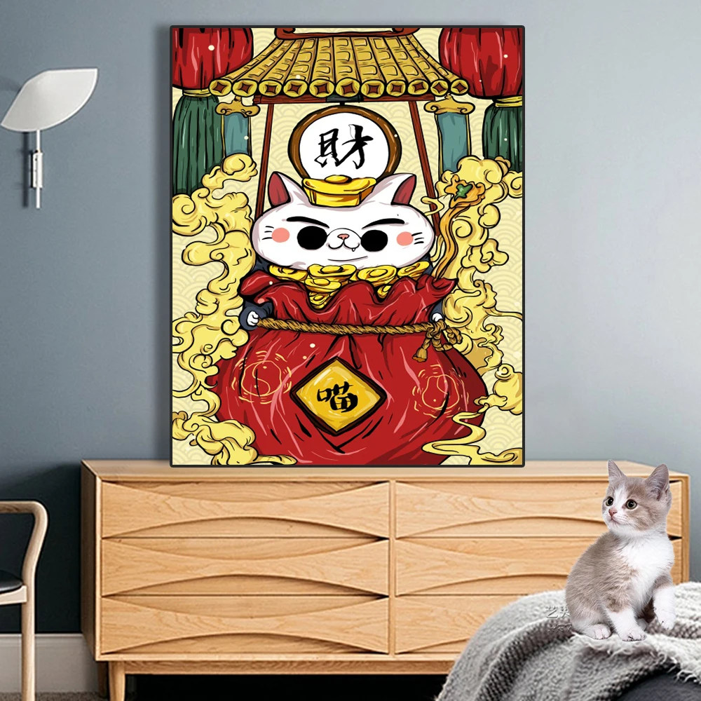 Lucky Cat Canvas Painting Poster Prints Sofa Background Wall Decor Art