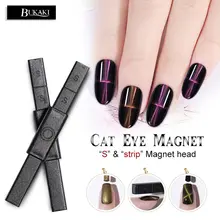 Vrenmol 5 шт-1 шт 3D кошачий глаз Магнитный Гель-лак эффект наклейки для ногтей Гель-лак УФ светодиодный инструмент