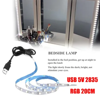

LED Strip Light USB 5V 2835 12SMD 20CM RGB LED Strip Light Bar TV Back Lighting Kit Home Decoration 20 CM LED Strip Lamps#25