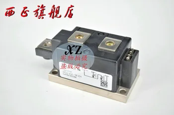 

Power SCR modules spot MCC312-16io1--XZQJD