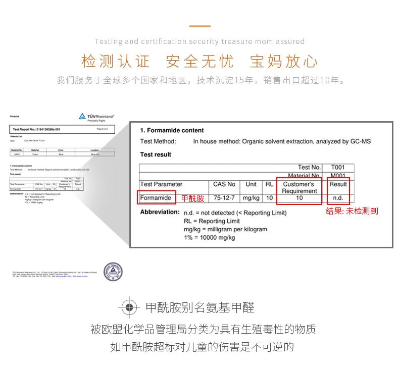 Meng LEPAO XPe младенческий детский коврик для лазания, детский ползучий коврик, пазл, пенопластовые коврики, безвкусные, экологически чистые