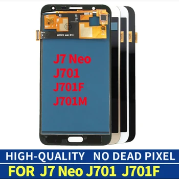 

20pcs/lot 100% Tested For Samsung J7 NEO J701 LCD Digitizer Assembly replacement For Samsung J701F LCD display