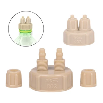 

DIY CO2 Generator Aquarium Plant System Bottle Cap for Aquarium Plant