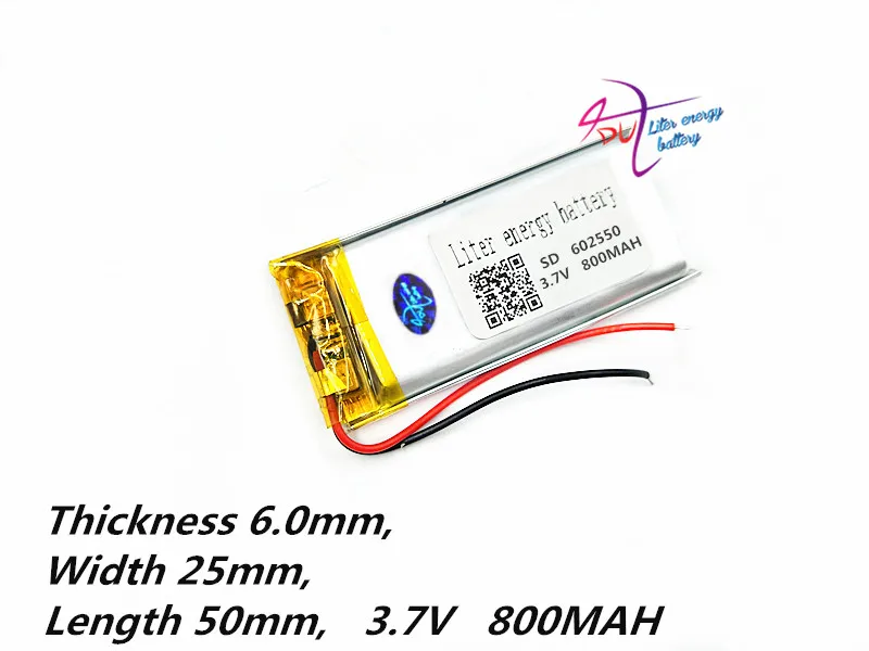 Лучший бренд батареи 3,7 V литий-полимерный 602550 800MAH MP3 gps навигатор Беспроводная гарнитура динамик точка детский планште для чтения