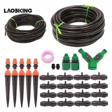 9/12 грубая трубка распыления автоматический пульверизатор ленивый необходимый автоматический оросительный контроллер домашний автоматический цветочный Ирригатор
