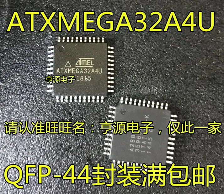 

5pcs/lot ATXMEGA32A4U-AU ATXMEGA32A4U QFP-44