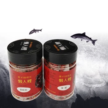 

New Hot!Carp Fishing Lures Bait Red Worm Grain Carp Lure Bait Pellet Smell Insect Particle With Rubber Band Fishing Accessories