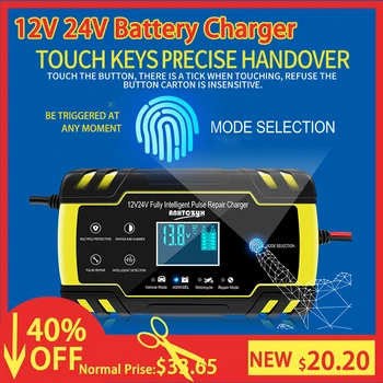 

12V 24V Fully automatic Car Battery Charger For Car Motorcycle Smart Fast Charging for AGM GEL WET Lead Acid Battery Charger LCD