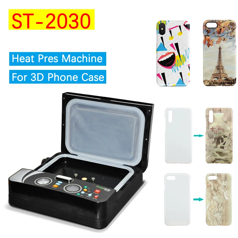 phone case press machine