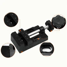 Регулируемая миниатюрная скамья тиски хобби ювелирные изделия ядерный резьба скамья тиски зажим шлифовального бурения плоскогубцы алюминиевый сплав