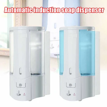 

Spot Wall Mounted Automatic Soap Dispenser Infrared Induction Smart Liquid Soap Dispensers QP2