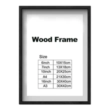 Природная Деревянная Классическая фоторамка А4 А3 черно-белая кофейная деревянная цветная сертифицированная рамка плакатная фоторамка для стены