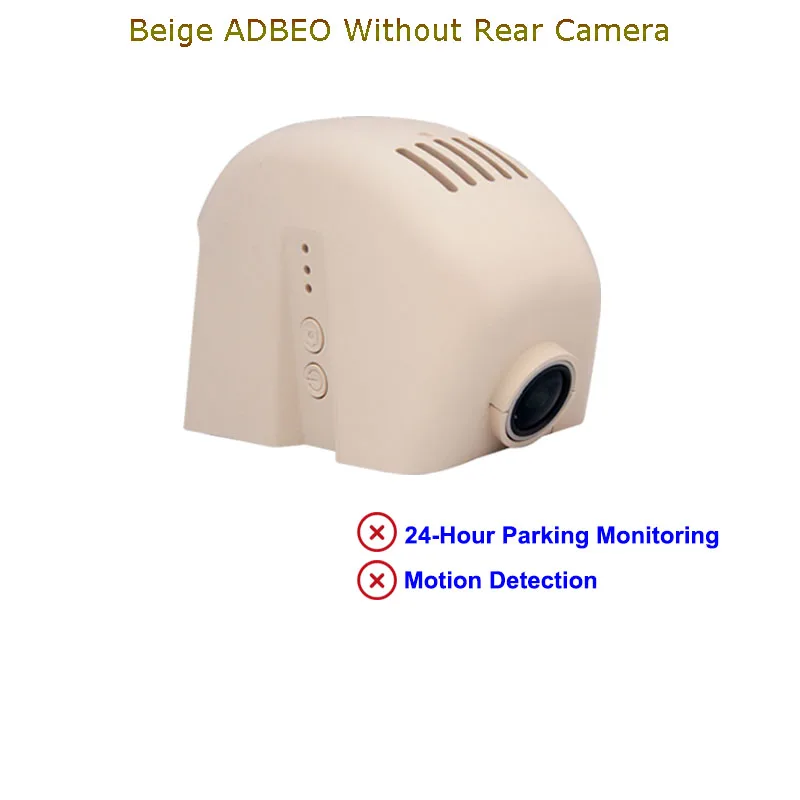 Beige One Camera Jabriel Скрытая 1080P Автоматическая Автомобильная камера dash cam 24 часа в сутки Регистраторы сзади Камера для audi a3 8p 8v a4 b8 b6 b7 a6 c5 c6 c7 a5 a1 q5 q7 - Название цвета: Beige One Camera