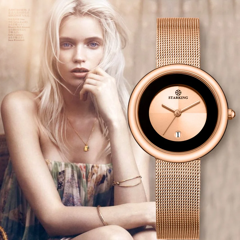 7 мм Роскошные Брендовые женские кварцевые часы Relogio Feminino цвета розового золота Женские часы-браслет модные повседневные наручные часы из нержавеющей стали