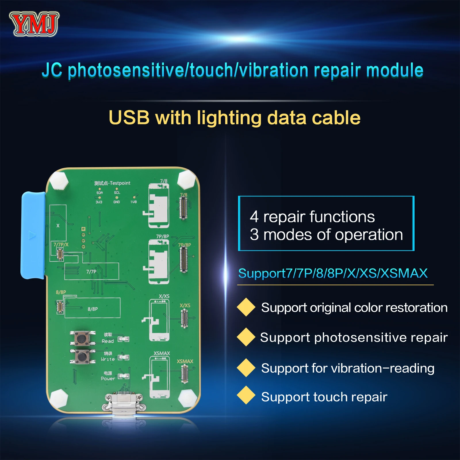 JC V1 для iphone 7/7 P/8/8 P/X/XR/XS Max Фоточувствительный цвет сенсорный шок baseband логический чип Всевышний программист