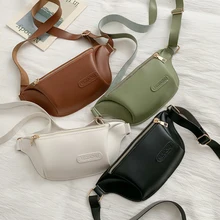 Голографическая Женская поясная сумка женский пояс кошелек-банан сумка поясная сумка маленькая сумка из кожи Модные нагрудные сумки Pochete