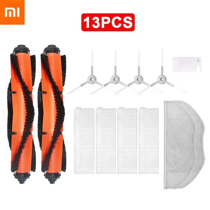 Аксессуары для робота-пылесоса XIAOMI MIJIA G1/MJSTG1 в комплекте основная щетка фильтры