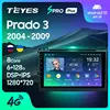 TEYES SPRO Plus Штатная магнитола For Тойота Ленд Крузер Прадо J120 For Toyota Land Cruiser Prado 120 2004 - 2009 Android 10, до 8-ЯДЕР, 2DIN автомагнитола 2 DIN DVD GPS мультимедиа автомобиля головное устройство ► Фото 1/6