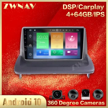 

360 Cameras Screen For VOLVO C30 S40 C70 2006-2010 2011 2012 Android Multimedia Audio Radio Recorder GPS Navigation Auto Head