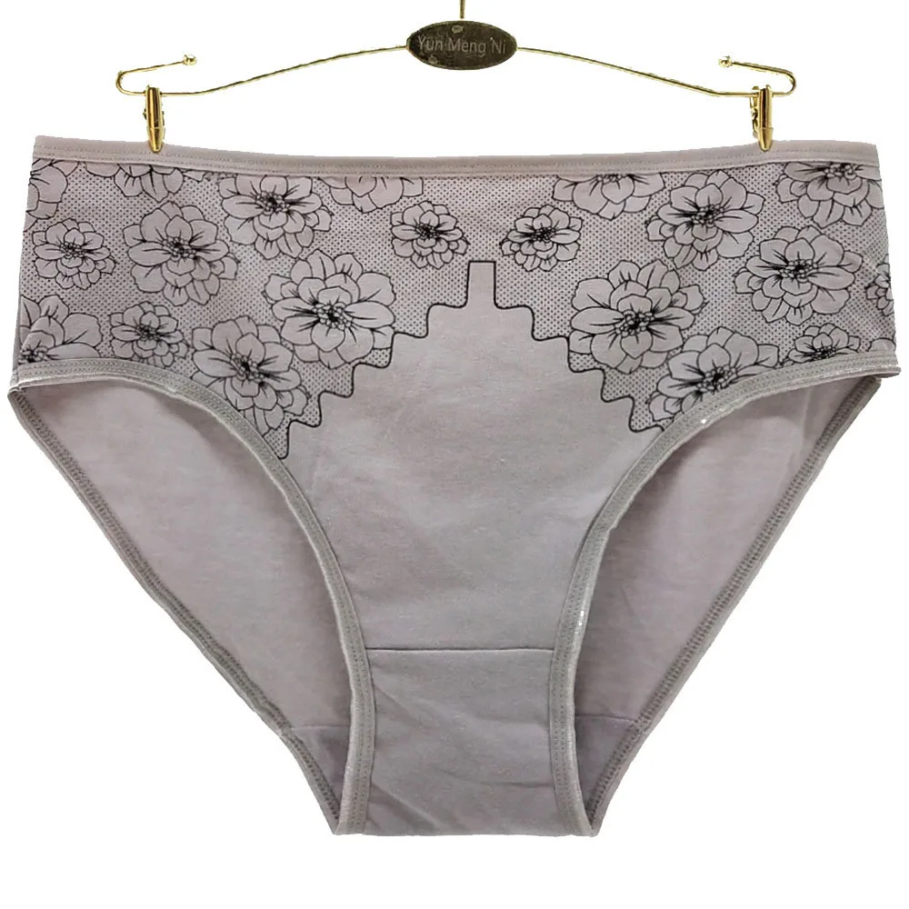 12570960187_1742830230