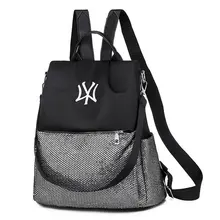 Контрастная цветная женская сумка, женский рюкзак, Большая вместительная уличная сумка для отдыха, универсальная дорожная сумка, большая сумка