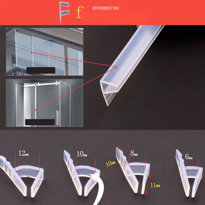 F/U/H форма стеклянная дверная лента уплотнение силиконовой резины окна стекло прокладка для ванной экран двери HKS99