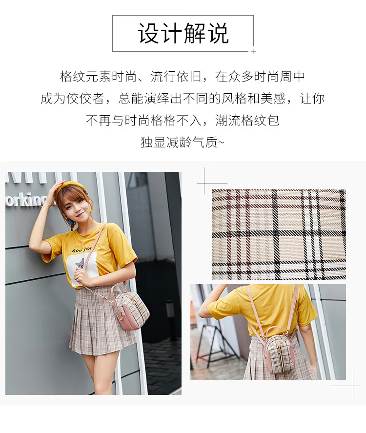 Sheng chuang beauty/Новые летние товары; модная клетчатая Одежда для девочек; детская одежда