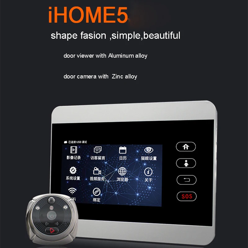 ROLLUP iHome5 Mirilla WiFi дверной глазок и видео IP дверной звонок 4 дюймов экран ИК ПИР HD камера Обнаружение движения дистанционно управление