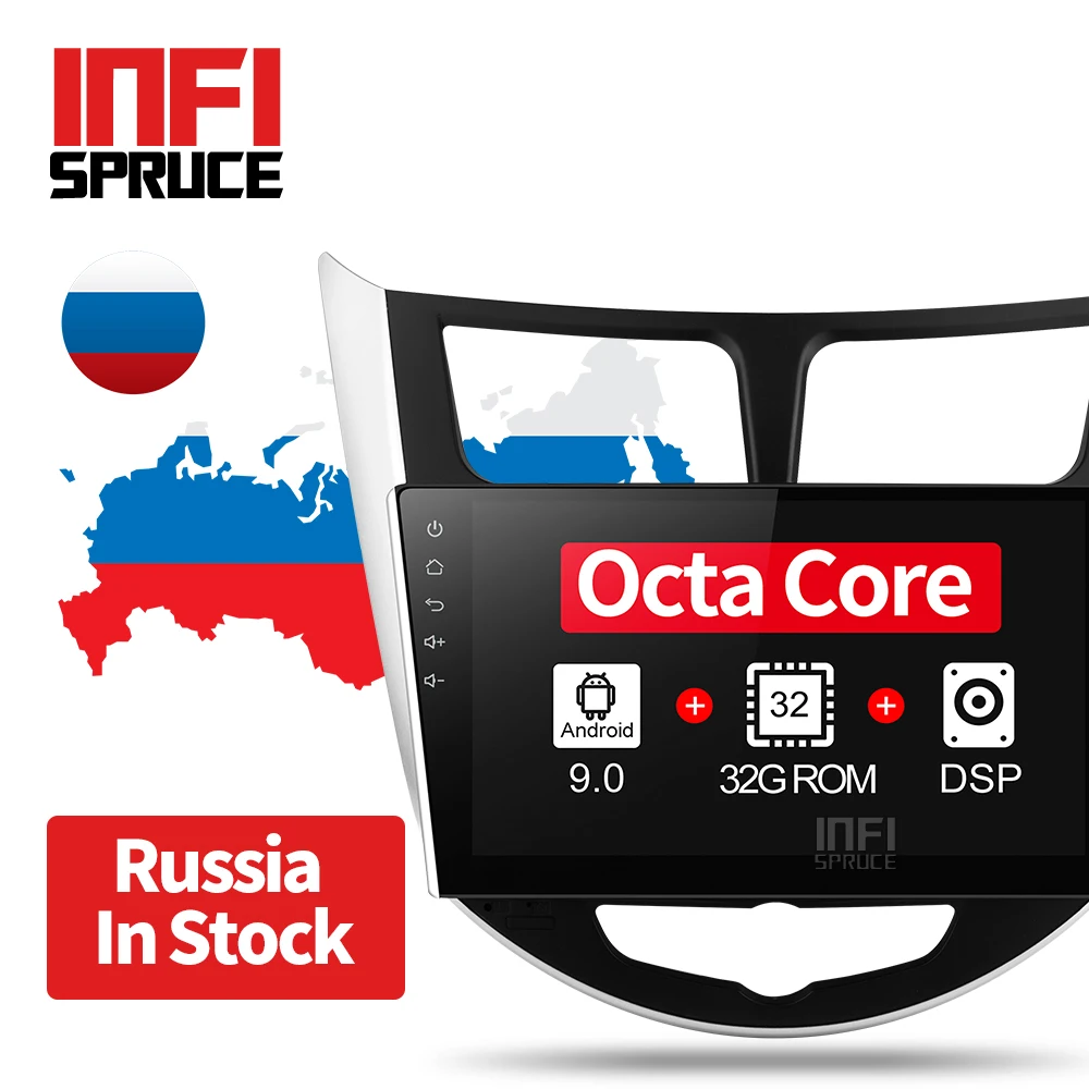 

For Hyundai Solaris accent Verna i25 car dvd IPS Octa core Android with gps navigation radio video car stereo multimedia player