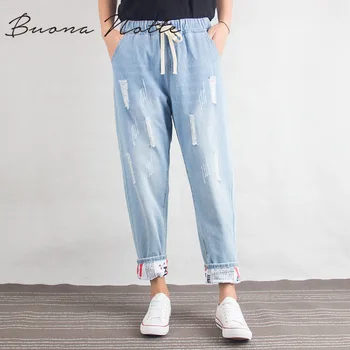 

Plus Size Elastic Waist Hemming Boyfriend Loose Ripped Denim Harem Jeans 4Xl 5Xl Light Blue Girl'S Casual Pants For Women