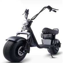 Литиевая батарея для взрослых, широкое двухколесное сиденье, стиль 1500 Вт, двухколесное двойное сиденье, Электрический скутер