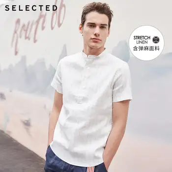 

SELECTED Men's Linen Striped Trendy Stylish Short-sleeved Business Casual Shirts S|419204566
