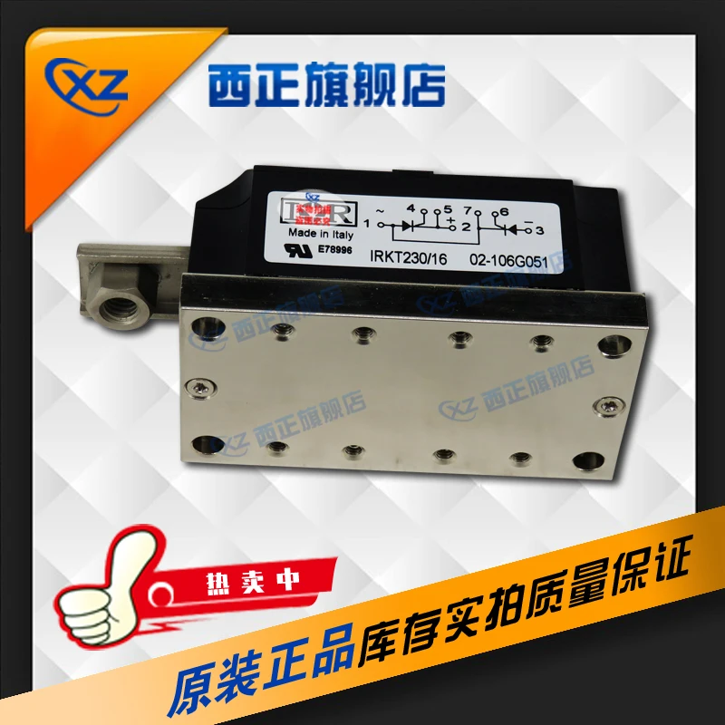 

IRKD270-12 Power, Genuine Product,-Silicon,