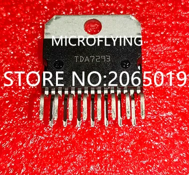 2 шт TDA7293 TDA7293V ZIP-15 | Электроника