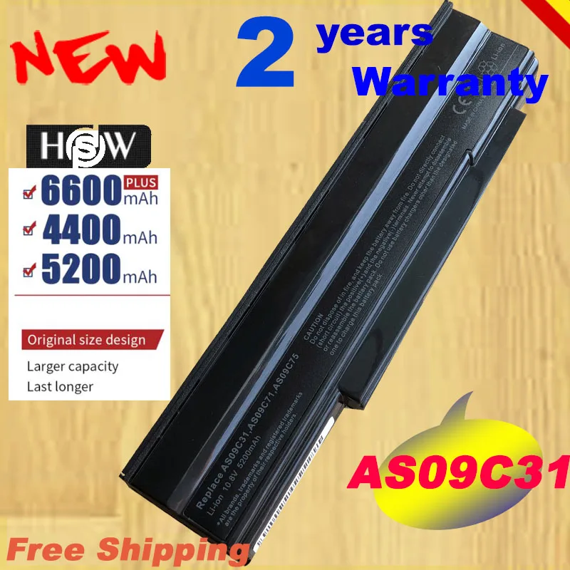 

HSW New 5200mAh 11.1v Laptop Battery for Acer Extensa 5635Z Series AS09C31 AS09C70 for GATEWAY NV40 NV44 NV48 NV52 fast shipping