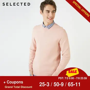 

SELECTED Men's Cotton Pure Color Sweater Round Neckline Pullover Knit Clothes S | 419124547