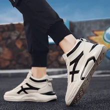 Г. Новая Осенняя мужская обувь Корейская версия трендовой спортивной и досуговой обуви с высоким берцем Мужская парусиновая зимняя обувь