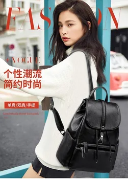 

2020 new ladies backpack Korean fashion Pu soft simple college style casual backpack women's