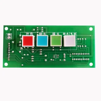 

HRO5017-5B/S Water Purifier Computer Board Controller Water Purifier Four-lamp Motherboard Universal Box