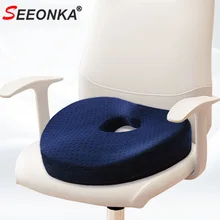 Ортопедическая подушка для сиденья автомобиля cockyx подушка для сердца кресло на колесах офисные рабочие стулья для студентов Подушка бархатная ткань материал
