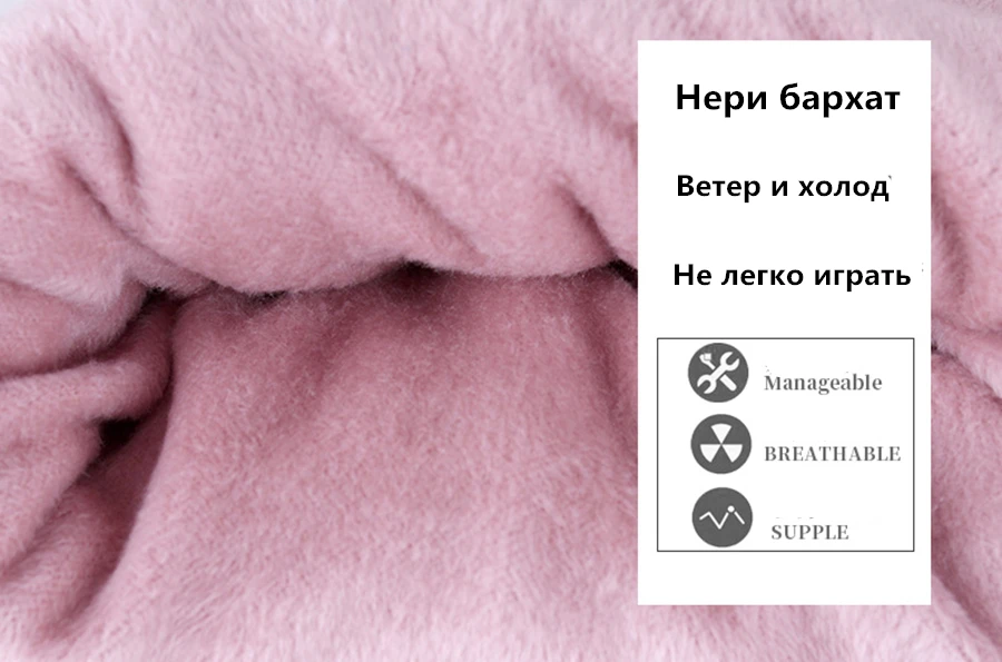 Модная разноцветная вязаная шапка женская зимняя бархатная утепленная шапка куполообразная шапка Женские ветрозащитные уличная шляпа шерстяные шапки
